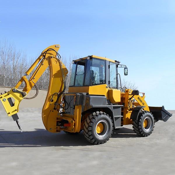 Mini Tractor Backhoe Loader WZ45-16